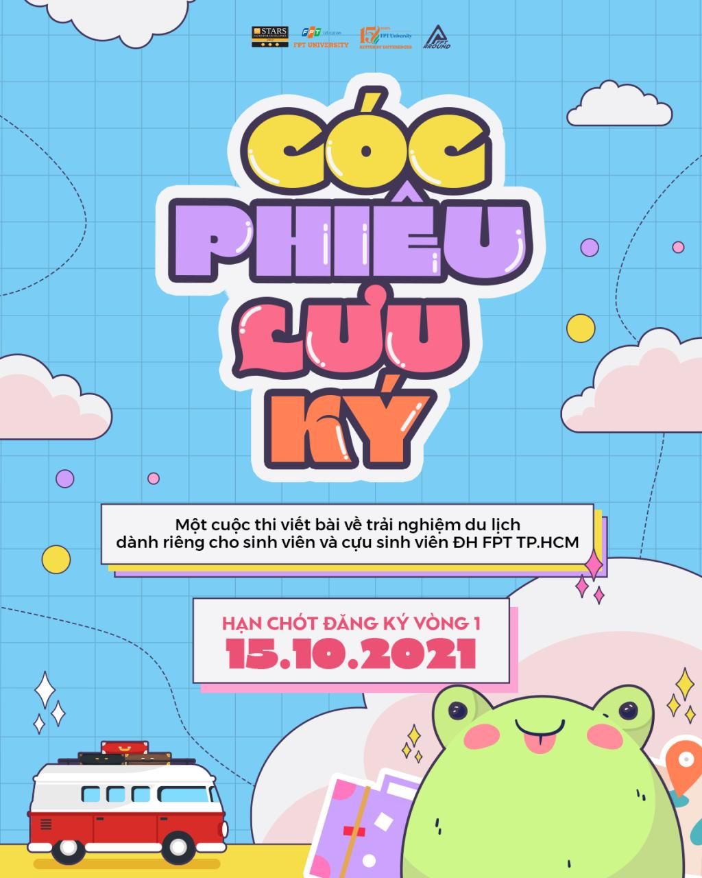 Poster Cóc Phiêu Lưu Ký